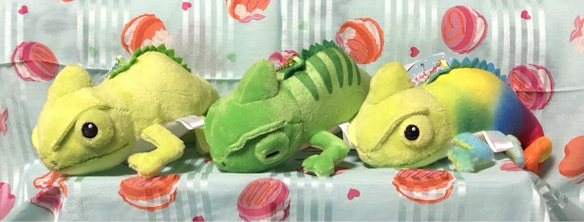 くるるんしっぽのレオンちゃん LMC ぬいぐるみ マスコット AMUFUN プライズ アミューズメント カメレオン 全種類 コンプ 3点セット タグ付拍卖