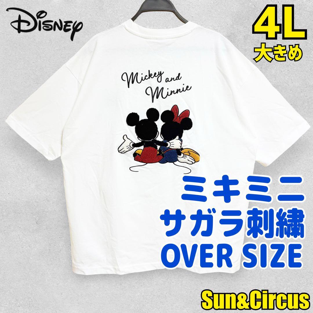 メンズ大きいサイズ4L ミッキー ミニー Disney 刺繍デザイン Tシャツ拍卖