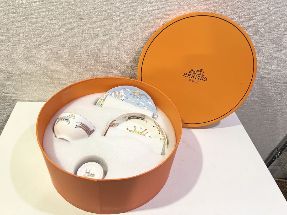 【未使用 保管品】HERMES エルメス エポぺ 食器 色々 まとめて 100サイズ(119)拍卖