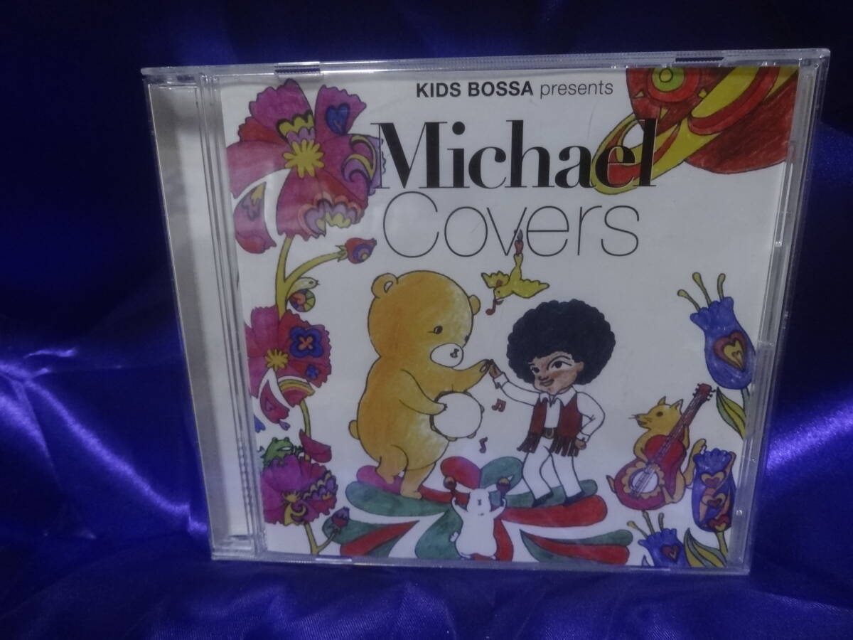☆KIDS BOSSA presents Michael Covers 中古CD キッズボッサ マイケル・ジャクソン・カバー拍卖