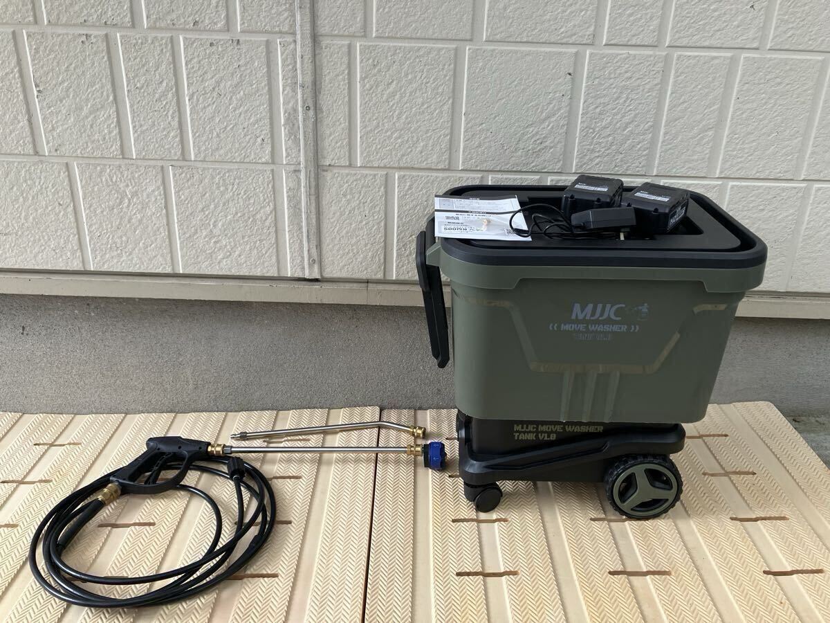 MJJC ポータブル 高圧洗浄機 コードレス 充電式 タンク式 大容量 28L カラー オリーブ拍卖