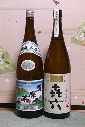 送料無料あり!本格芋焼酎(喜六/薩摩茶屋)1800ml×6本セット100円スタート拍卖