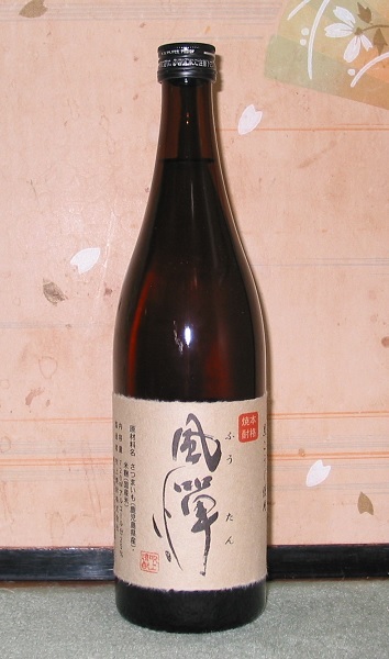 送料無料あり!本格芋焼酎 栗黄金 風憚 720ml×12本セット100円スタート拍卖