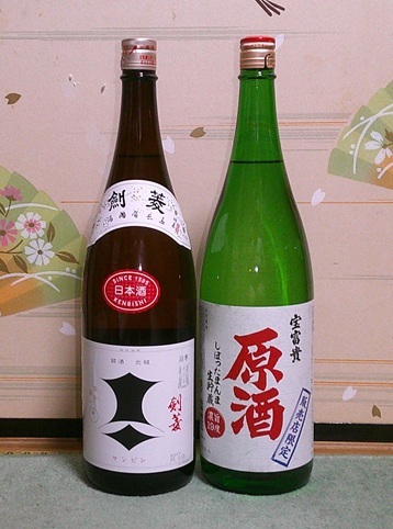 送料無料あり!レギュラー地酒(剣菱/宝富貴)1800ml×6本セット100円スタート拍卖