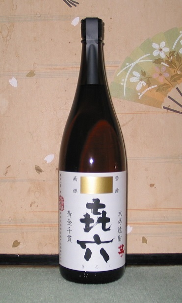 送料無料あり!本格芋焼酎 芋焼酎 喜六 1800ml×6本セット100円スタート拍卖
