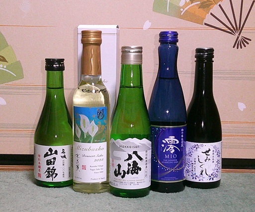 送料無料あり!希少地酒(名城/水芭蕉/八海山/澪/出羽桜)250ml/300ml×12本セット100円スタート拍卖