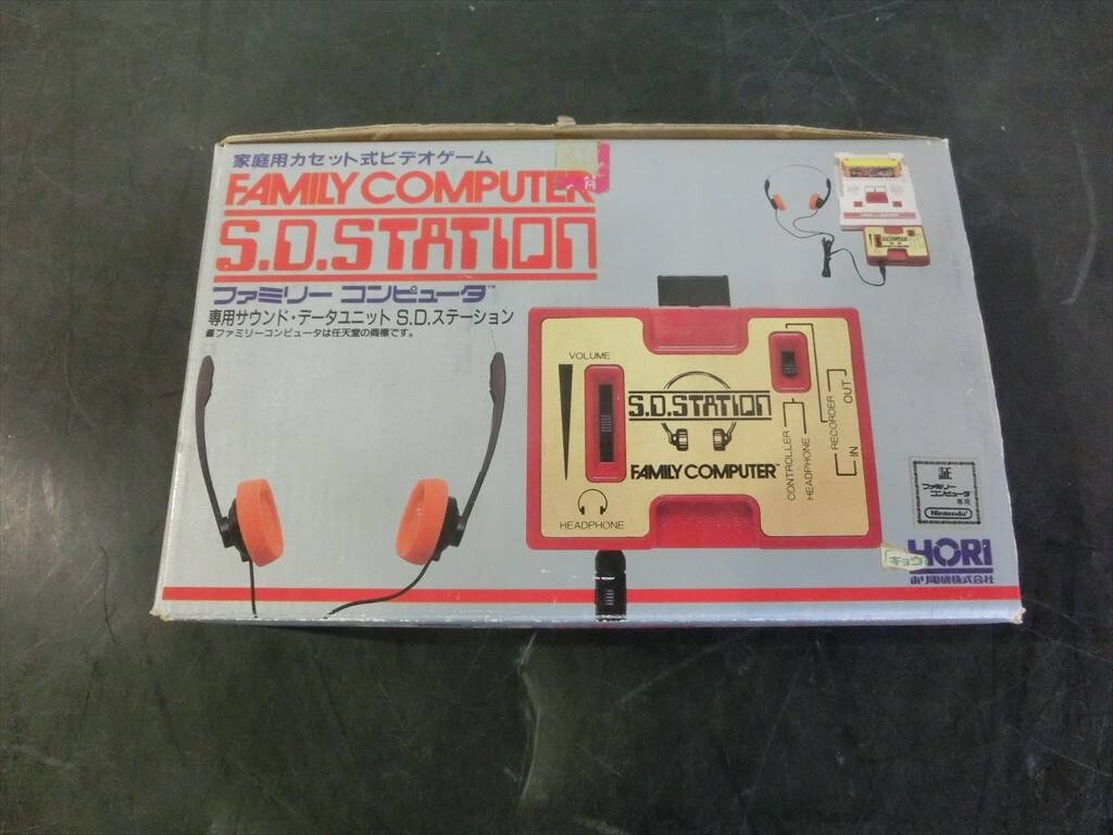T【D9-26】【60サイズ】▲HORI ホリ/ニンテンドー ファミコン 専用サウンドデータユニット S.D.ステーション/ジャンク扱い/※傷・汚れ有拍卖