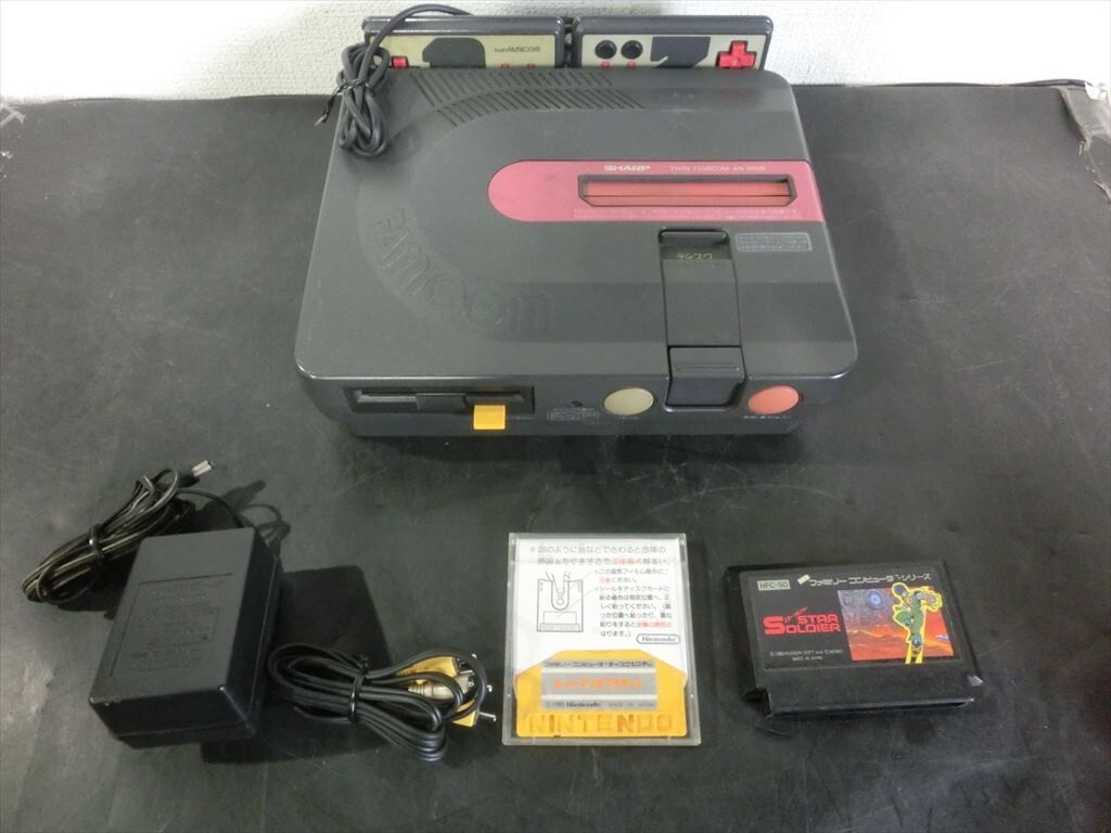 T【D9-33】【100サイズ】シャープ/ツインファミコン 本体 AN-500B 他/5点セット/通電可/ジャンク扱い/※傷・汚れ有拍卖