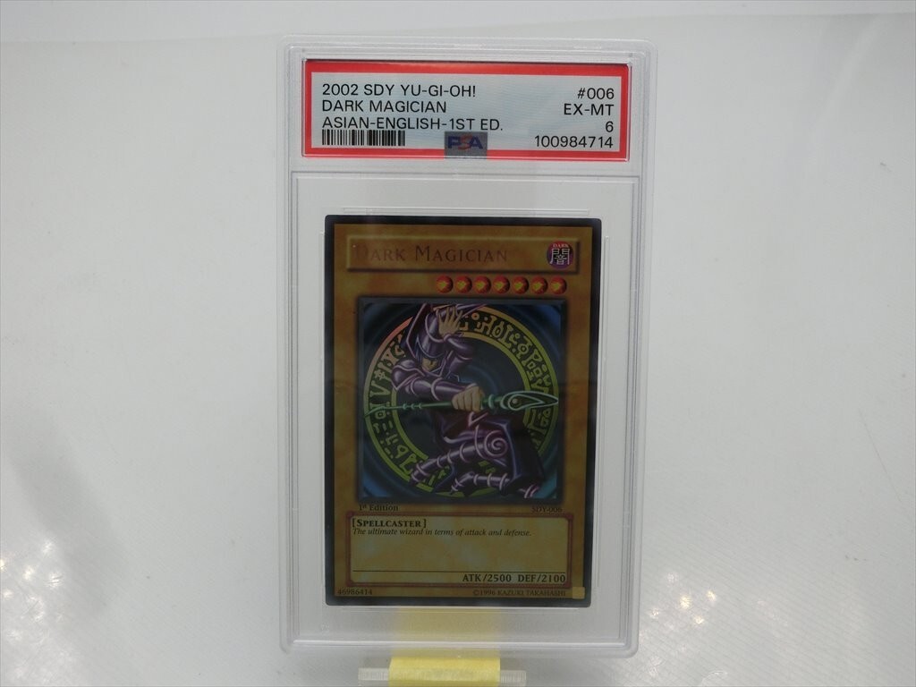T【ハ7-53】【60サイズ】▲遊戯王/【PSA6】 ブラックマジシャン 1st 旧アジア版 英語版 【SDY-006】/トレカ拍卖