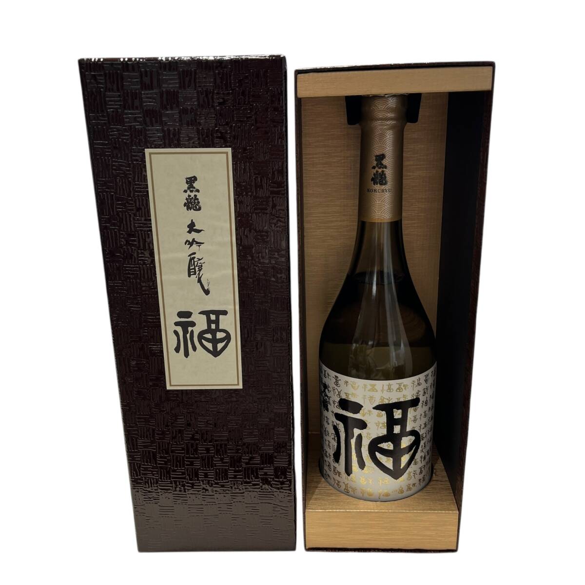 ■未開栓■ 福寿 黒龍 大吟醸 日本酒 福ボトル 福井 化粧箱付き 720ml 16度 クール便発送 ◆配送先:神奈川県限定◆ZAH5913Z拍卖