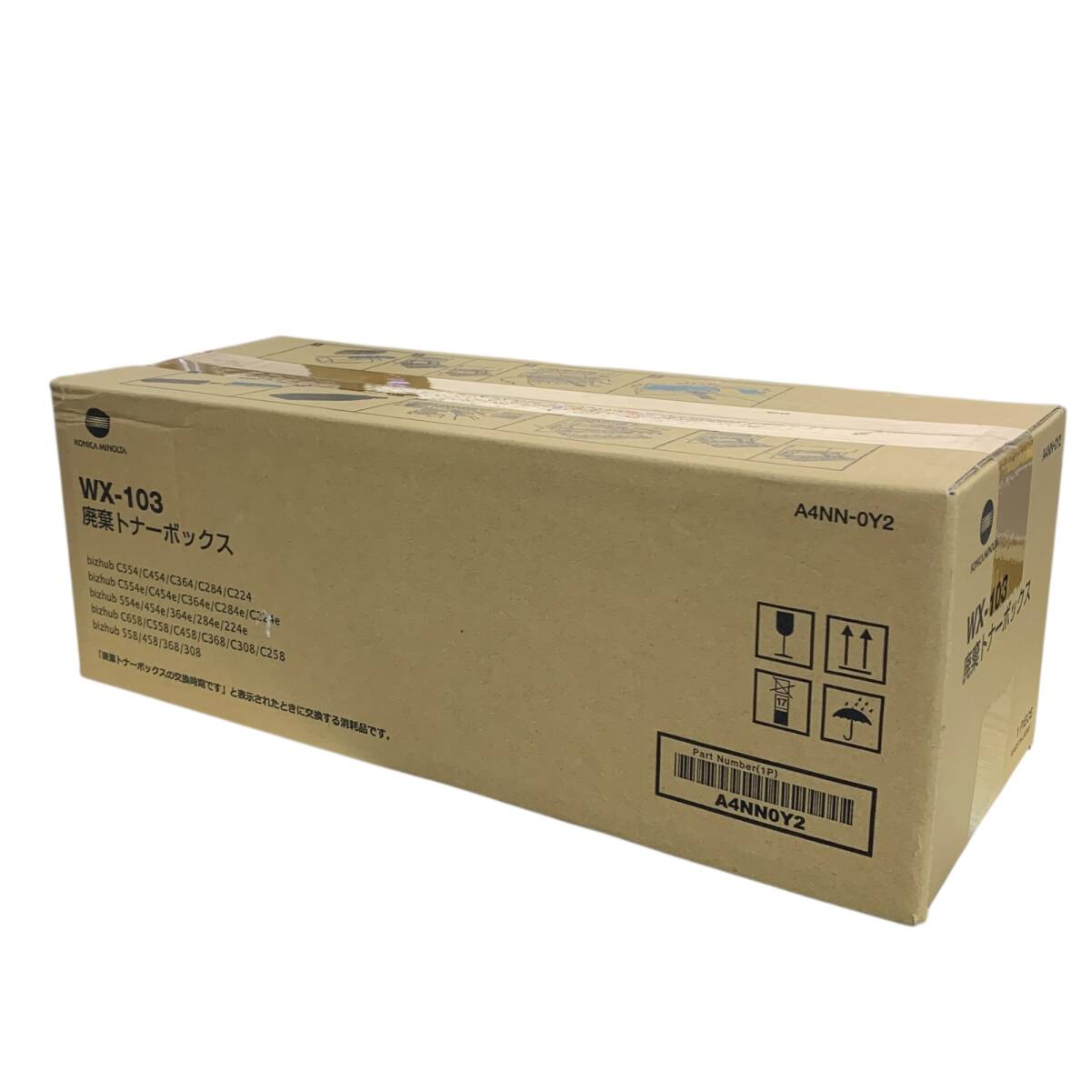 ◆未開封品◆純正品 コニカミノルタ 廃トナーボックス WX-103 対応機種:bizhub C224、C284、C364、C454、C554、C224e、C284e等 V98956NK拍卖