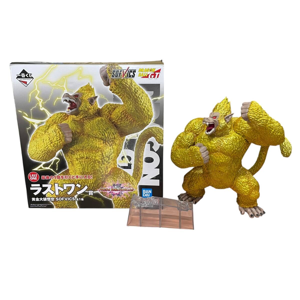 ◆中古品◆ドラゴンボール 一番くじ VSオムニバスアルティメット ラストワン賞 黄金大猿悟空 フィギュア 外箱有 X100035NE拍卖