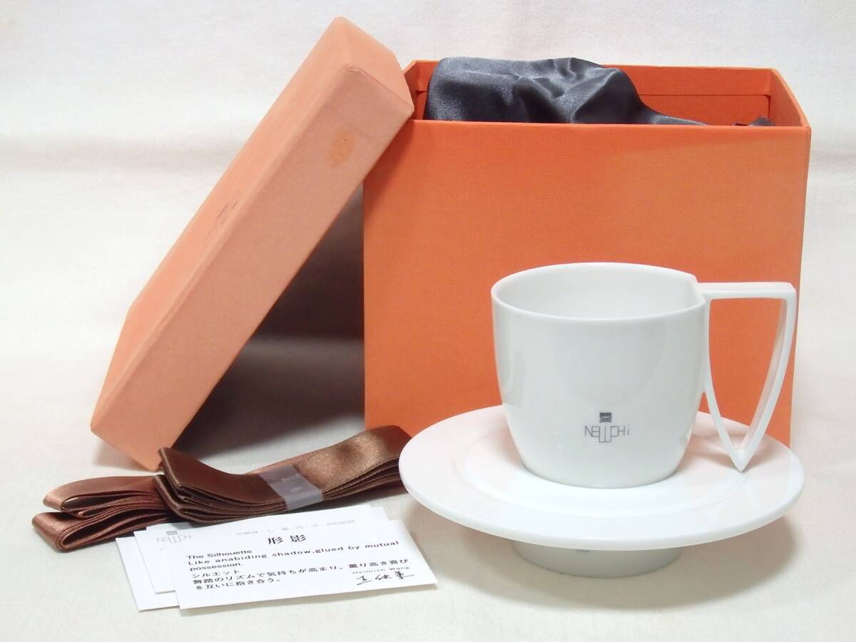 ★中古★八方新氣 形影 カップ&ソーサー 1客 箱付き / OFG63831O拍卖