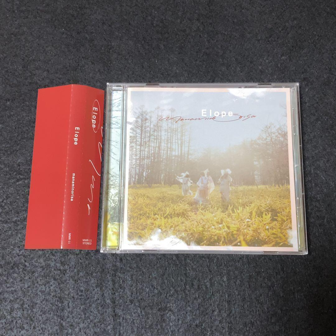 manaminorisa まなみのりさ / Elope拍卖