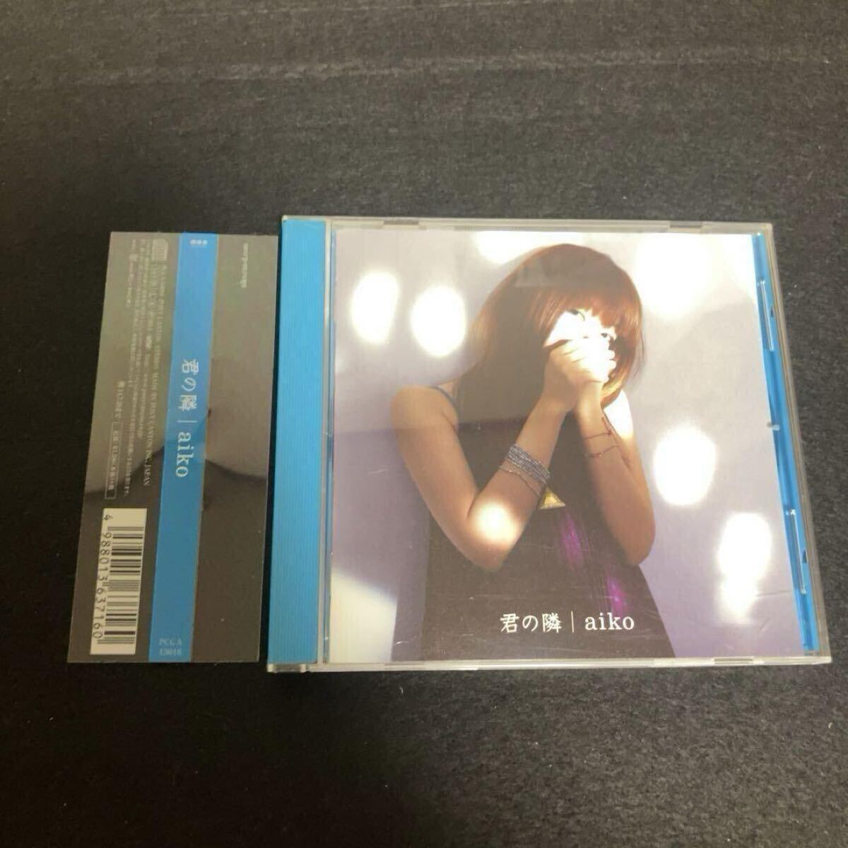 aiko / 君の隣 初回プレス カラートレイ ●拍卖