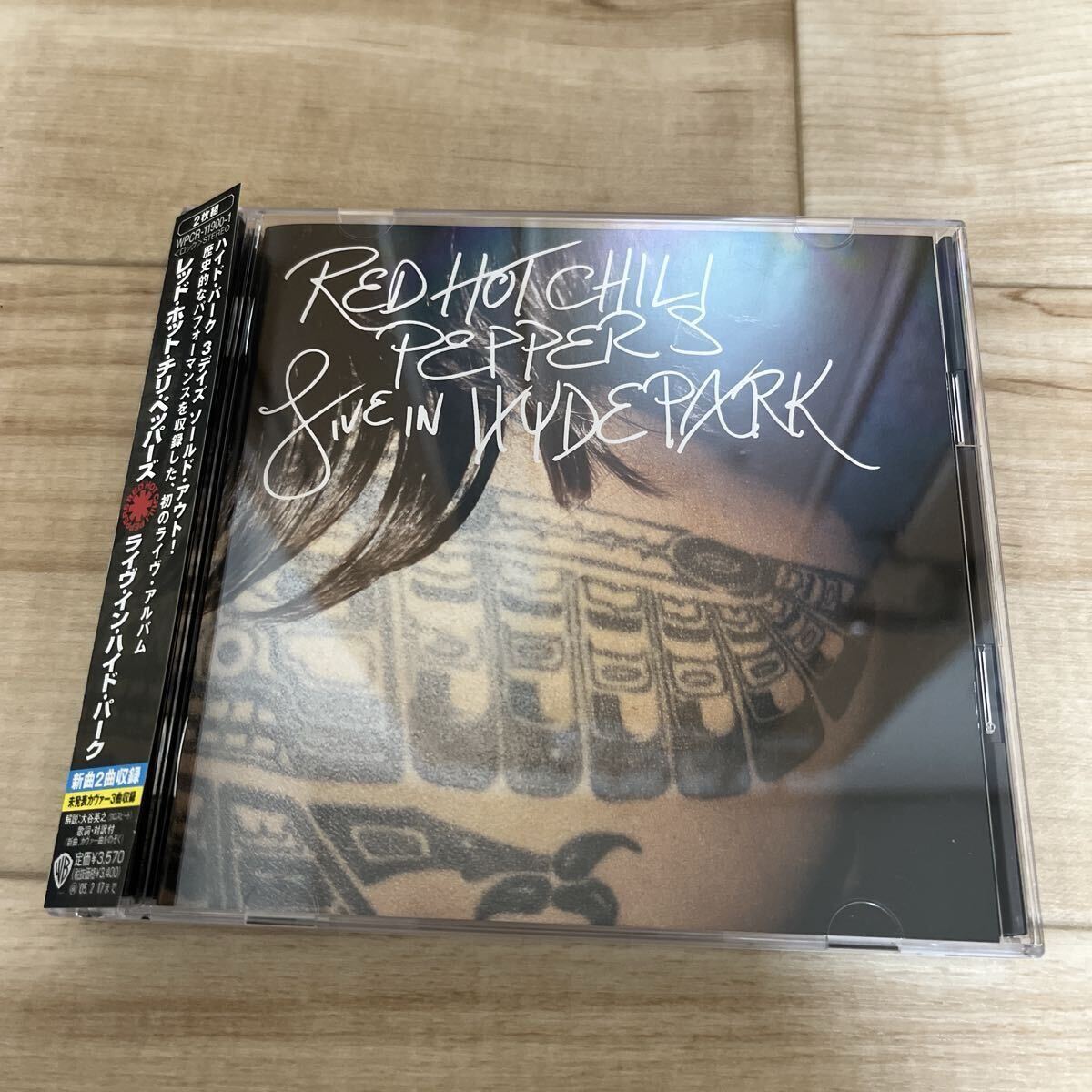 Red Hot Chili Peppers Live in Hyde Park レッド・ホット・チリ・ペッパーズ ライヴ・イン・ハイド・パーク CD 2枚組 帯付き 国内盤拍卖