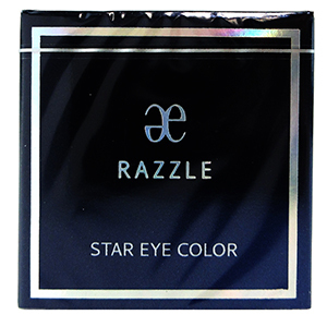 訳あり 【メール便対応】エレガンス ラズル スターアイカラー S07 Mandarin lazer 2.5g拍卖