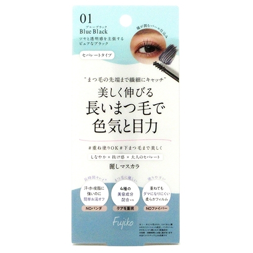 {特価・在庫処分}訳あり【メール便対応】Fujiko フジコ 麗しマスカラ 01 ブルーブラック 6.5g拍卖
