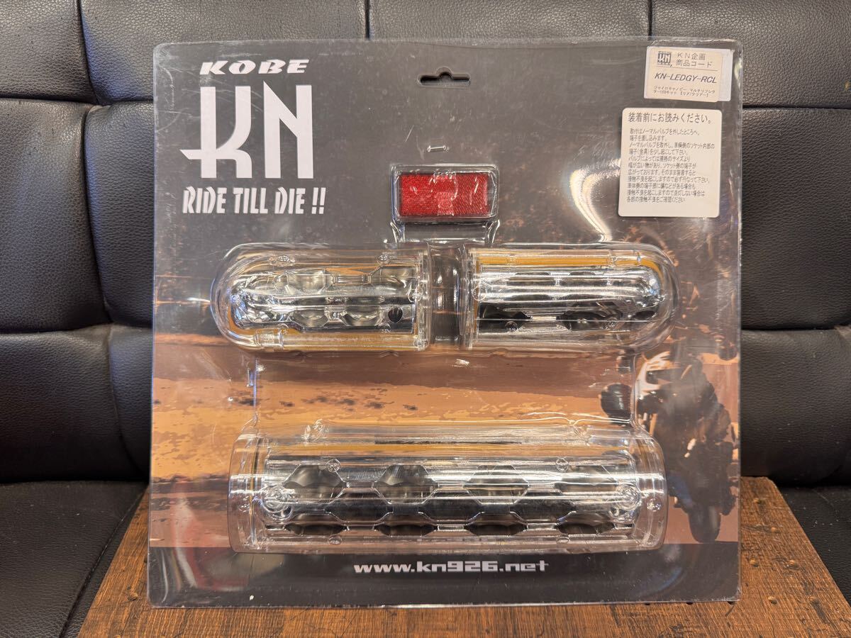 新品未使用☆送料安☆ジャイロキャノピー用☆KN企画☆LEDテールランプ☆クリアテールレンズ☆TA02☆TA03☆2スト☆4スト拍卖