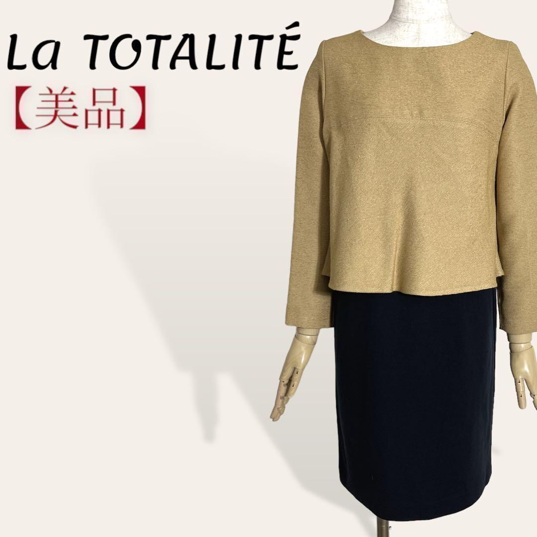 美品 ラトータリテ ベージュ ネイビー バイカラー トップフレア ドッキング タイトワンピース M レディース拍卖