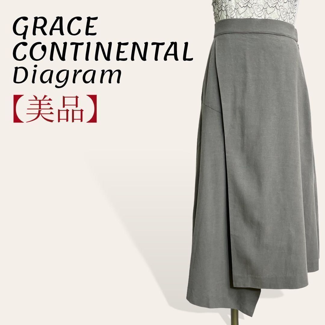 美品 ダイアグラム ライトカーキ ラップ 巻きスカート風 イレギュラーヘム ロングスカート 36・S レディース拍卖