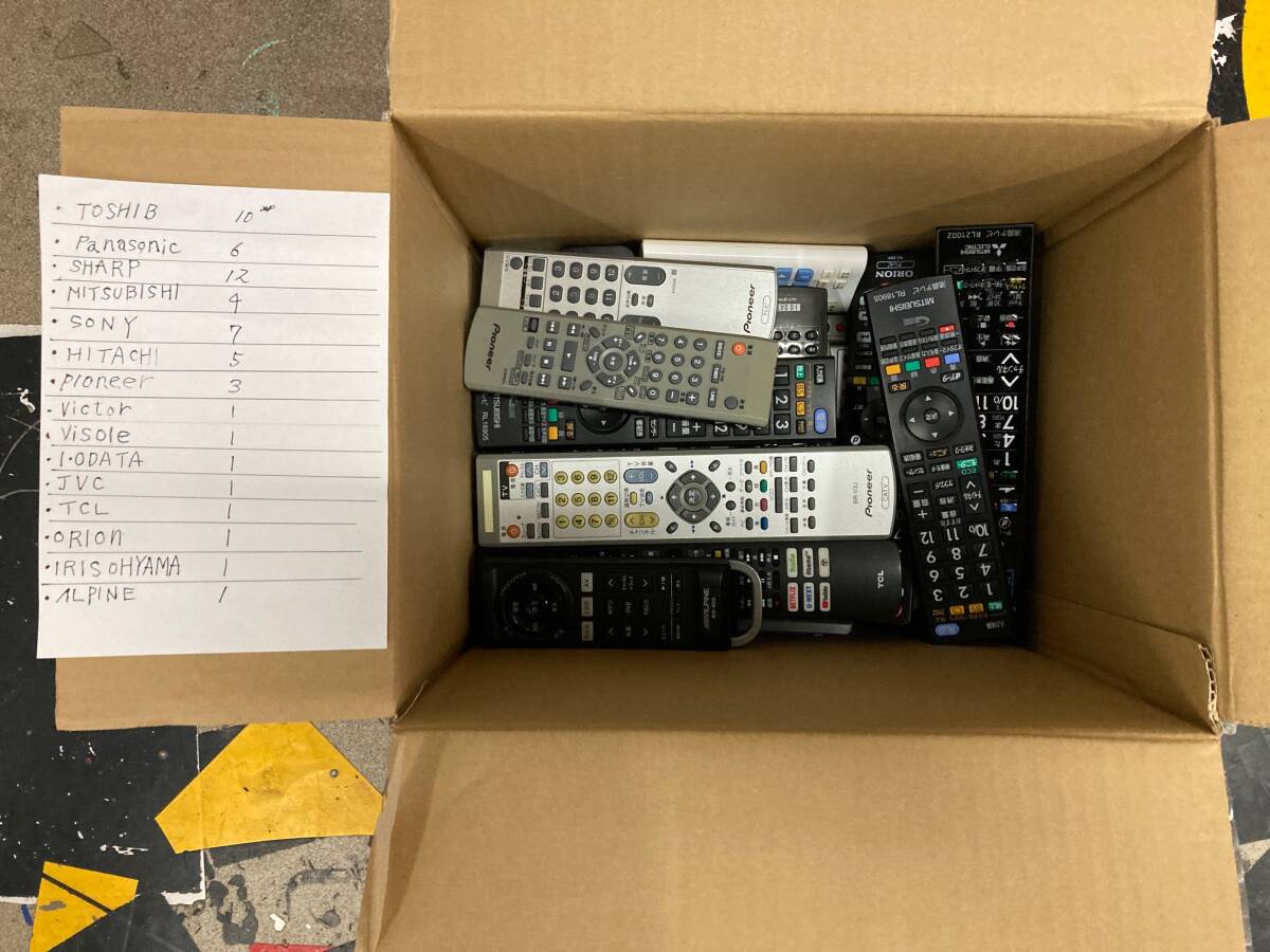 TV系リモコン 50点以上 Panasonic SONY 日立 ビクター パイオニア 三菱 ONKYO など_Y300Kリモコンまとめ売り_現状品拍卖