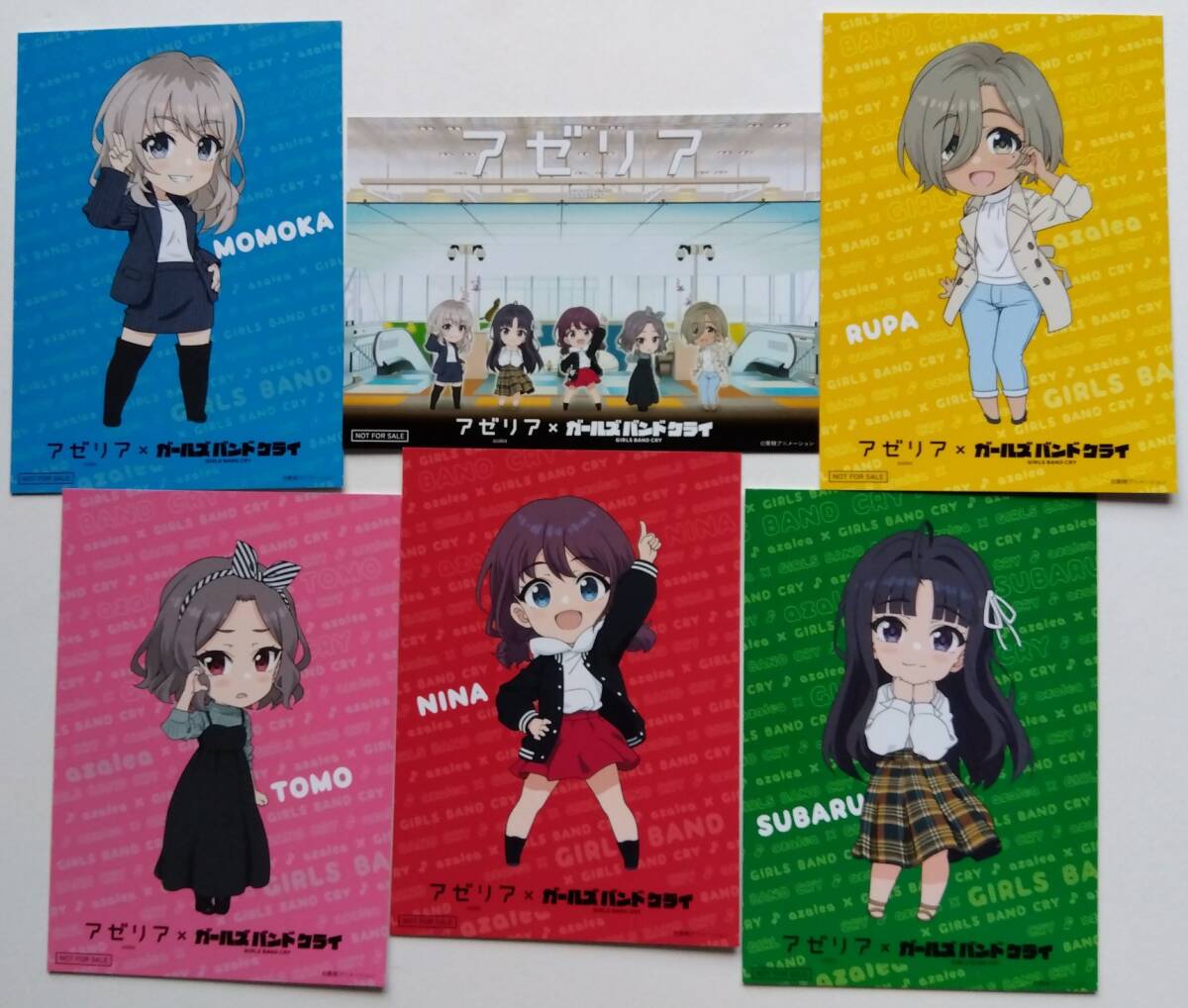 ガールズバンドクライ ポストカード 川崎アゼリア 景品 非売品 全6種拍卖