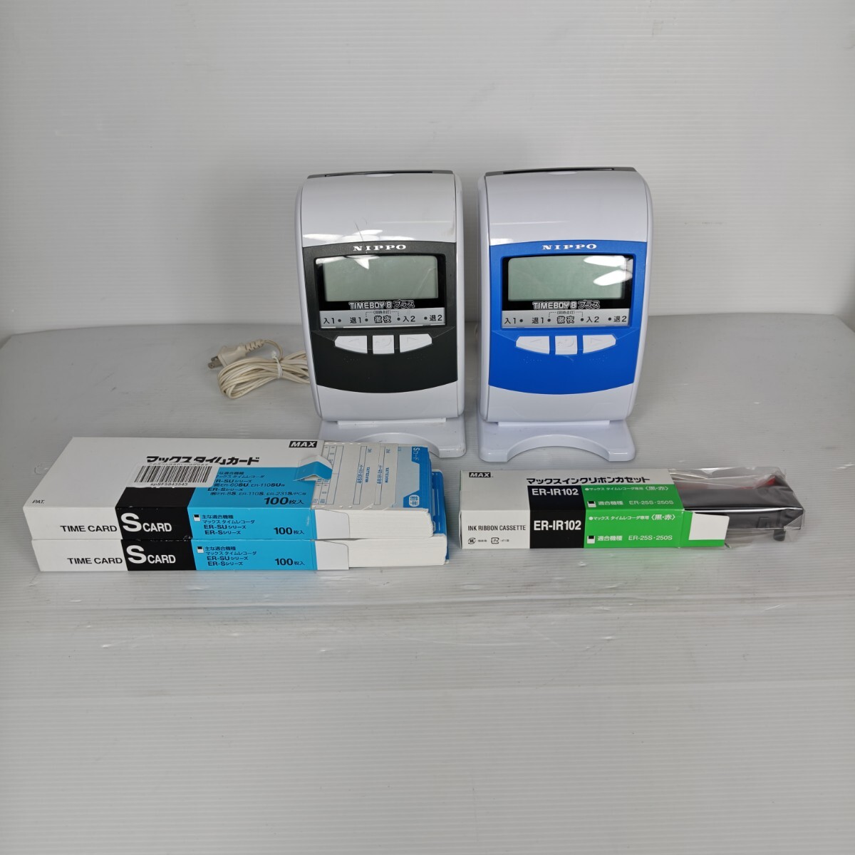 ジャンク NIPPO タイムレコーダー TIMEBOY 8 プラス er-s er90060 er-ir102 送料無料 匿名配送拍卖