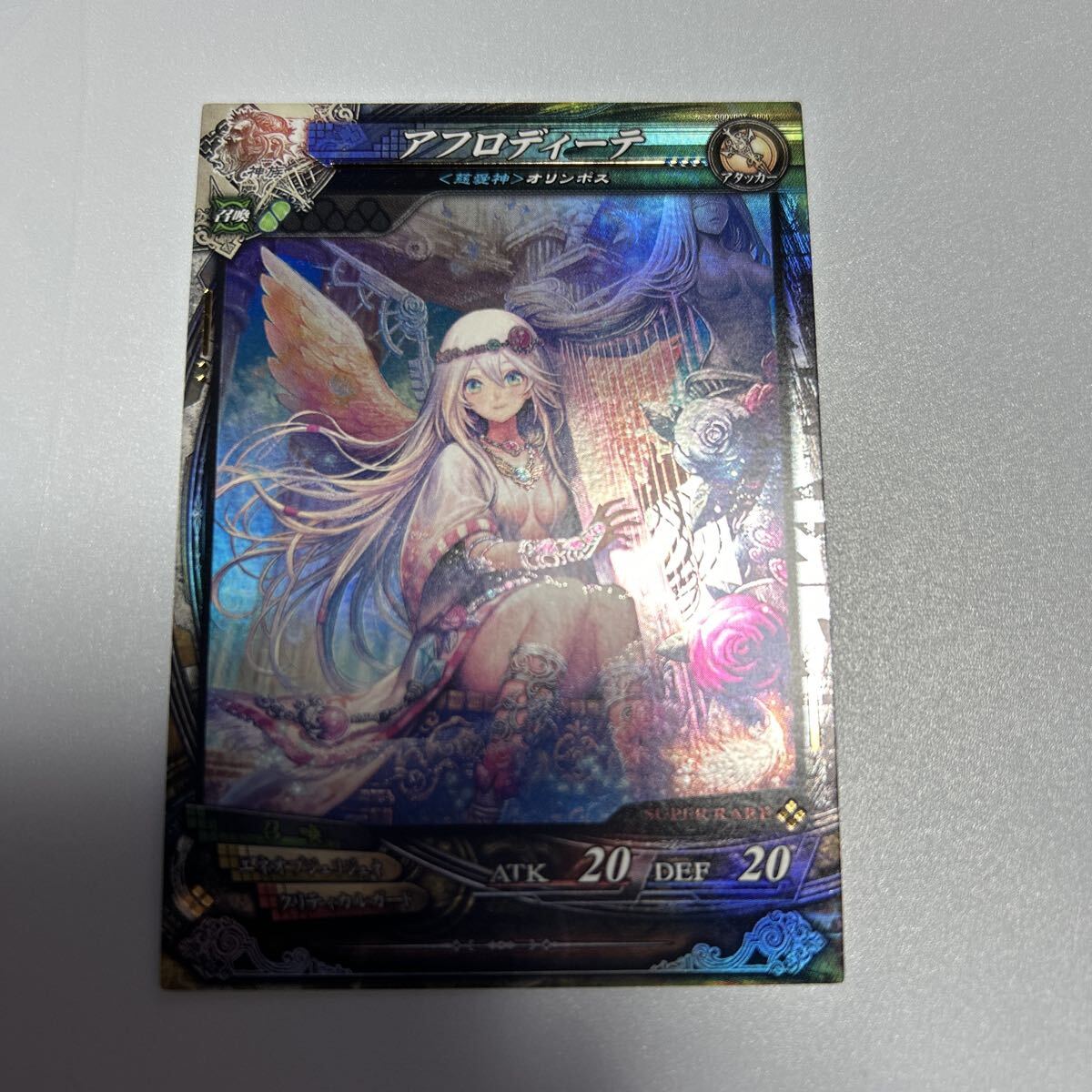 ロードオブヴァーミリオン アフロディーテ SR lov 麻谷知世拍卖