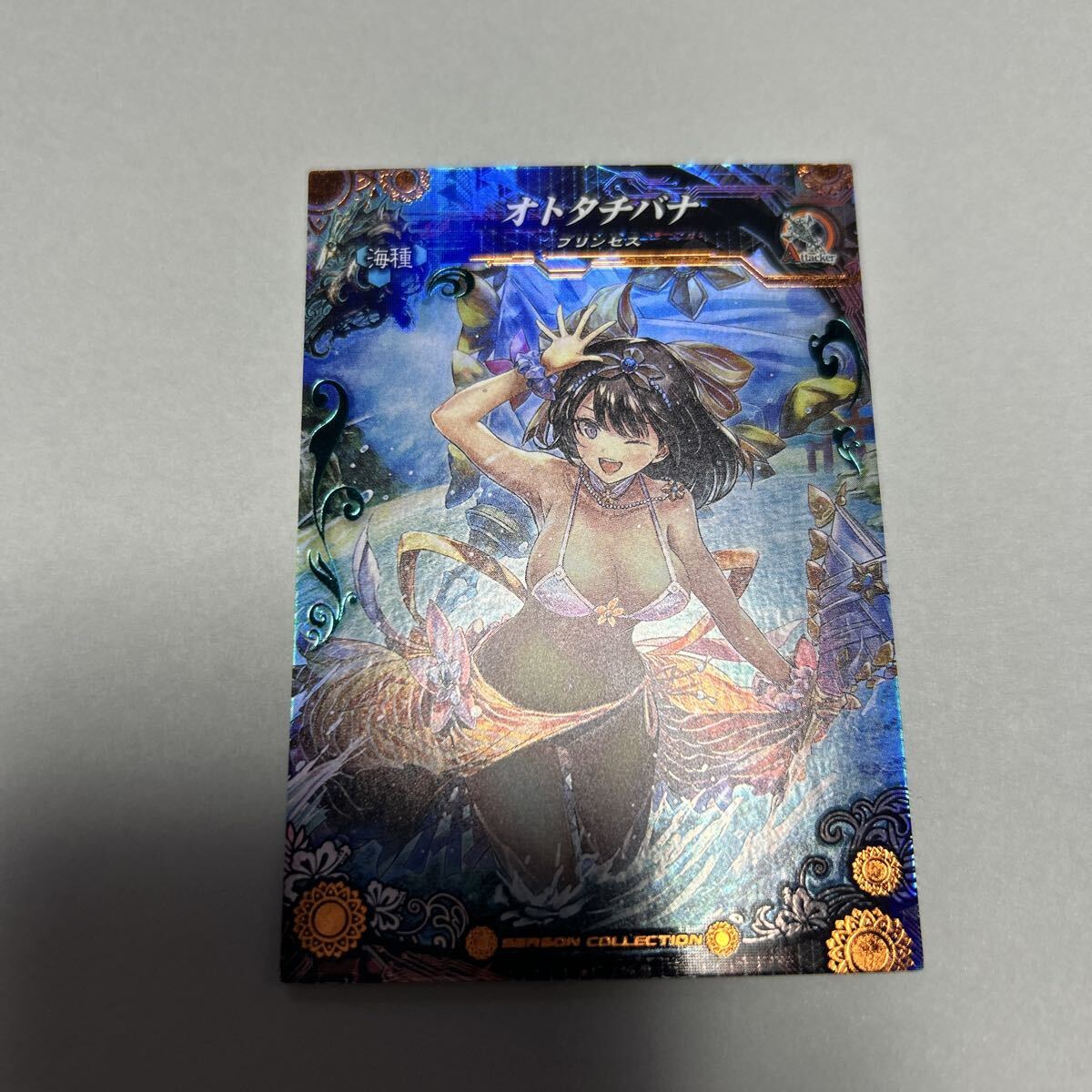 ロードオブヴァーミリオン SC オトタチバナ lov 美品拍卖