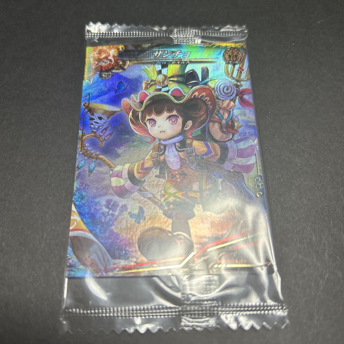 ロードオブヴァーミリオン LoV3 VR サンチョ拍卖