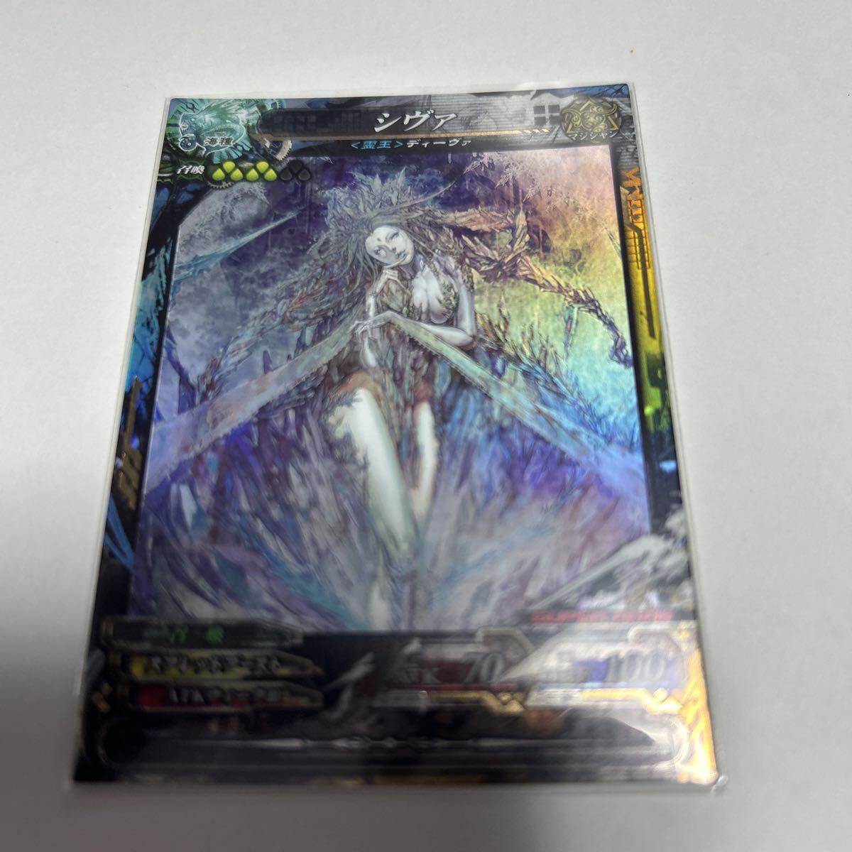 ロードオブヴァーミリオン lov SR シヴァ拍卖