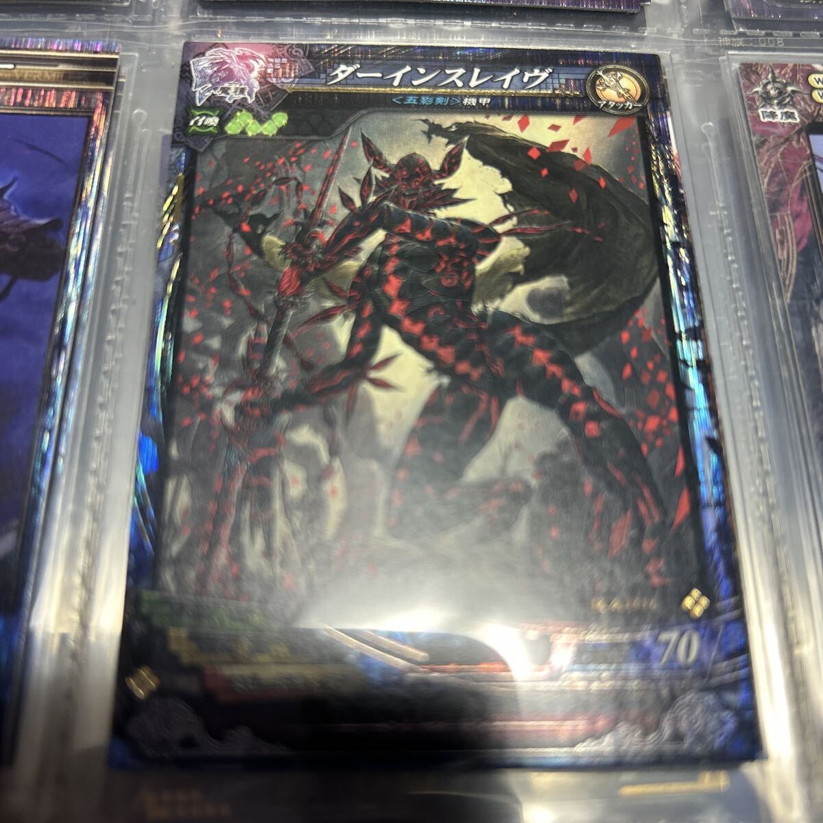 ロードオブヴァーミリオン LoV3 ダーインスレイヴ R拍卖