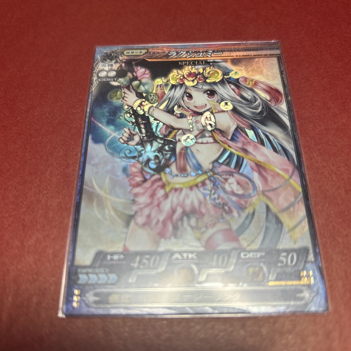 lov ロードオブヴァーミリオン ラクシュミーSP KEI拍卖