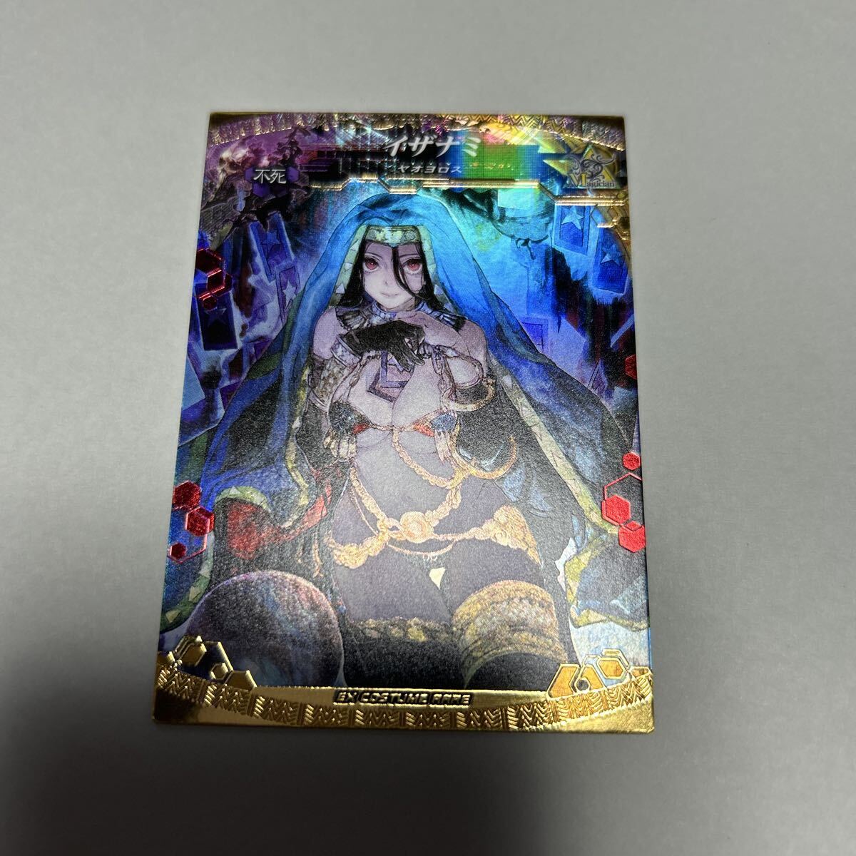 ロードオブヴァーミリオン イザナミ ECR lov エンボス拍卖