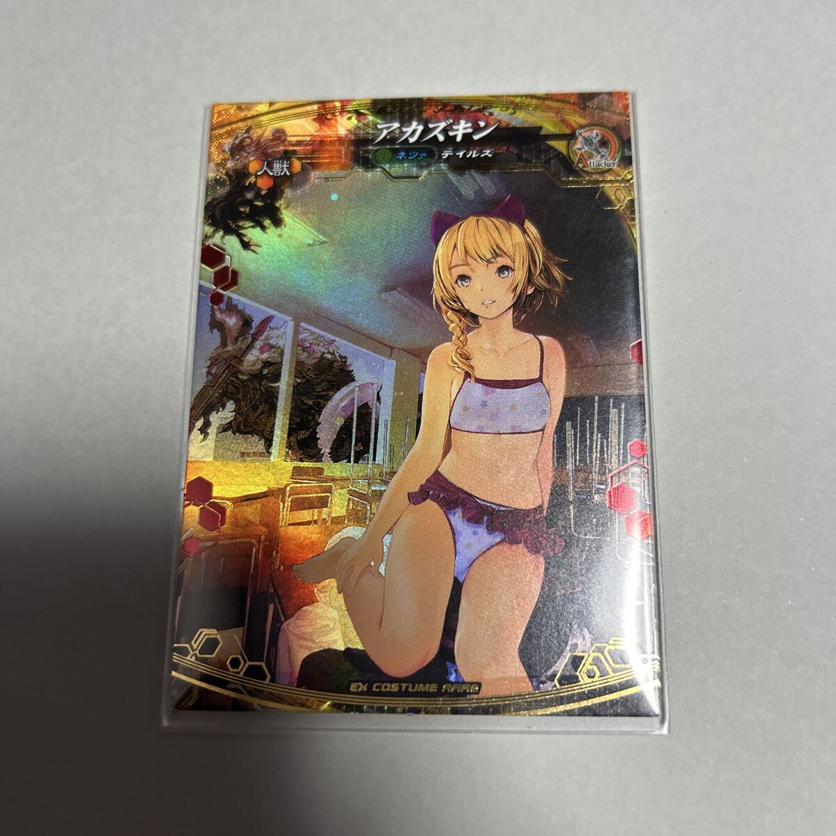 ロードオブヴァーミリオン ECR アカズキン lov3 タイキ拍卖