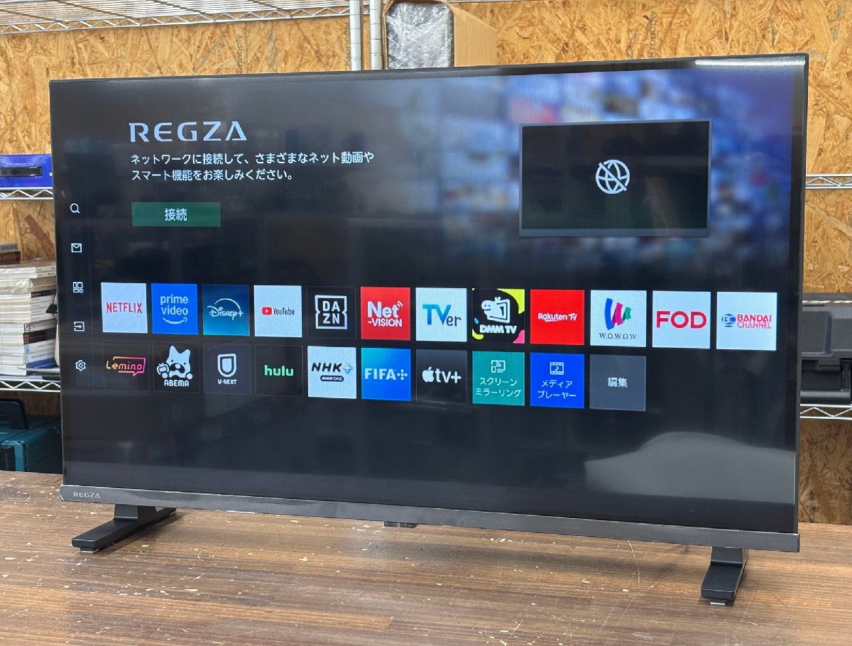 美品 TOSHIBA/東芝 レグザ/REGZA 32V35N 2025年製 32型 液晶テレビ リモコン スマートテレビ 動作確認済み拍卖