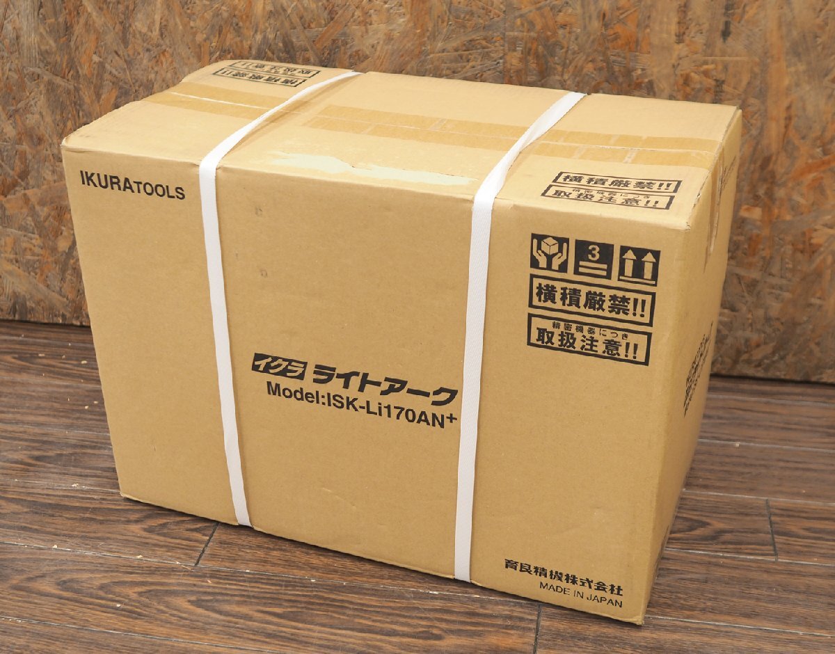 IKURA 育良精機 ISK-Li170AN+ リチウムイオンバッテリー内蔵アーク溶接機 NEOシリーズ 定格入力電圧・電流(充電回路部)100V・8A以下拍卖
