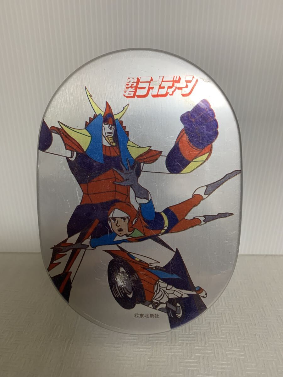 勇者ライディーン 東北新社 弁当箱 テイネン/レトロ/部品取り用/USED拍卖