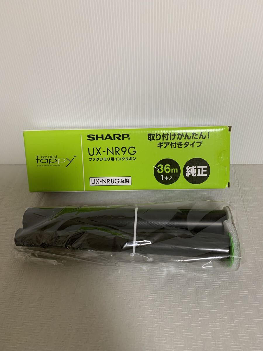 未使用 SHARP UX-NR9G fappyシャープ ファッピィ ファクシミリ用インクリボン/36m1本入/純正/UX-NR8GW互換/保管品拍卖