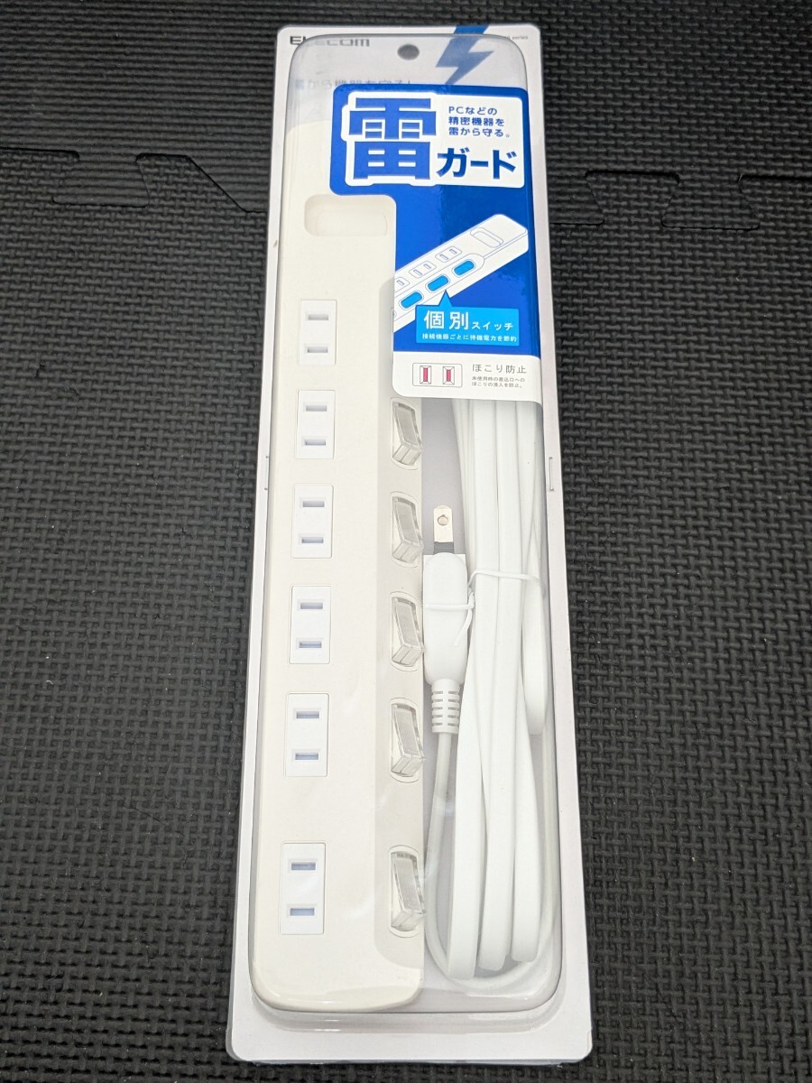 ◎0710u0619 エレコム 電源タップ 雷ガード 個別スイッチ ほこりシャッター付 6個口 5m ホワイト T-K6A-2650WH拍卖