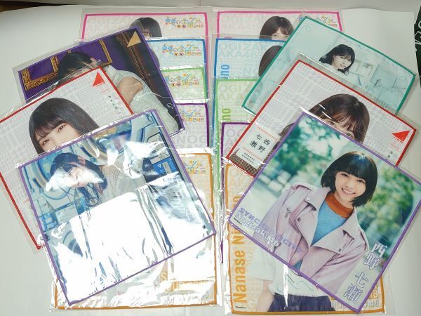 228 未使用 全て折り目あり 乃木坂46 西野七瀬 与田祐希 ミニタオル 16枚 真夏の全国ツアー 他 まとめ セット 希少 レア拍卖