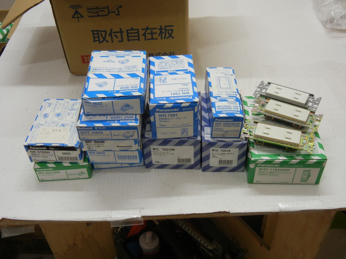 Panasonic WN 39929020/WN 7591/WTL 7001HK/WTA 7091B/WTF 11623WKetc 251022A拍卖