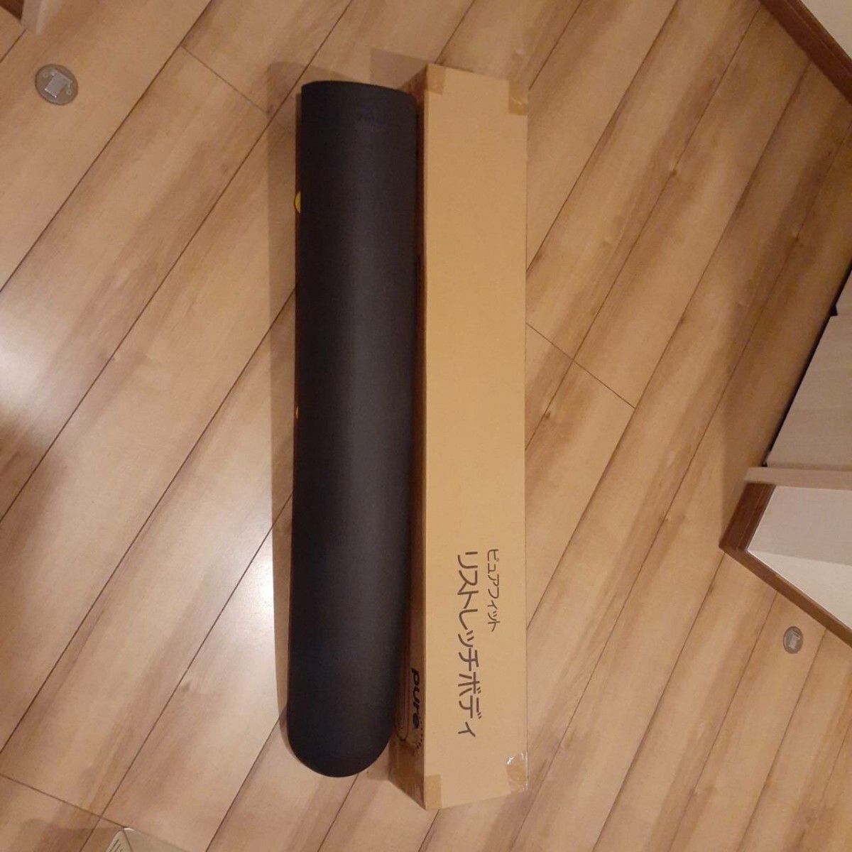 未使用 ストレッチポール ピュアフィット リストレッチボディ ブラック ストレッチポール拍卖