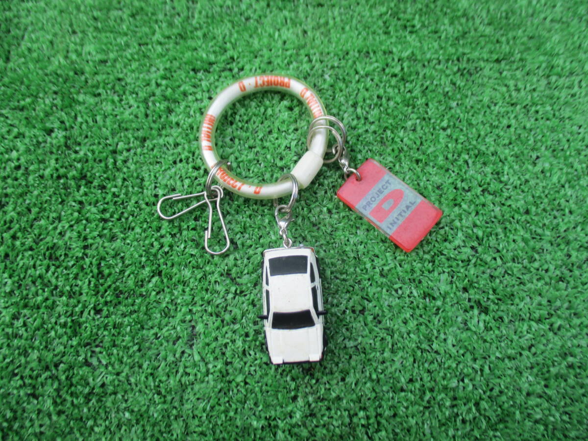 イニシャルD トレノ 藤原とうふ店 キーホルダー拍卖