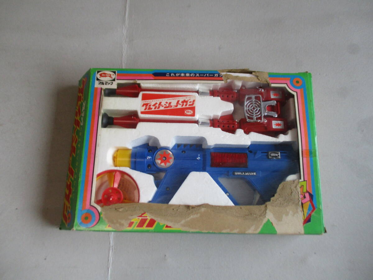 ブルマァク  グレイト ショットガン ジャンク 当時物 拍卖