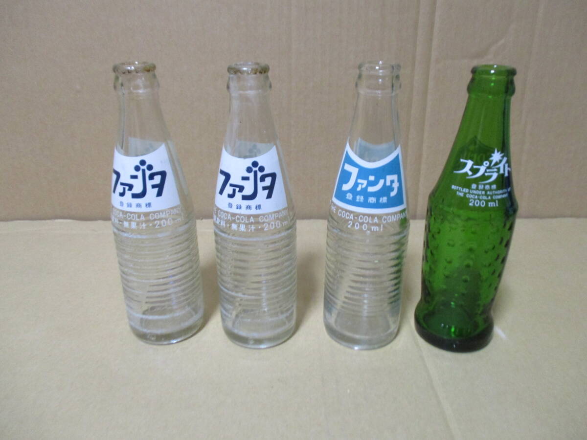 ファンタ スプライト200ml.当時物 瓶 昭和レトロ 空き瓶 ボトル 4本セット 拍卖