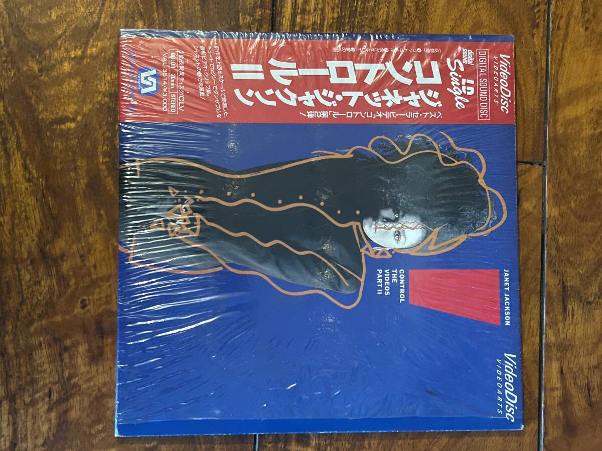 【LD・レーザーディスク】ジャネット・ジャクソン THE VIDEOS PART2 コントロール 急がせないで 愛の法則 拍卖