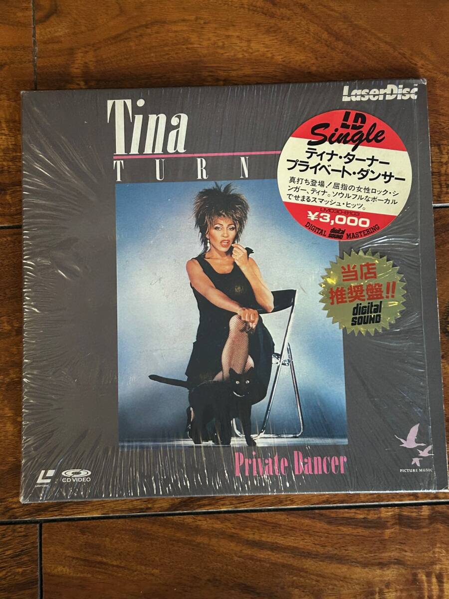 【LD・レーザーディスク】ティナ・ターナ プライベート・ダンサー 愛の魔力 貴方のとりこ レッツ・ステイ・トゥギャザー CD VIDEO拍卖