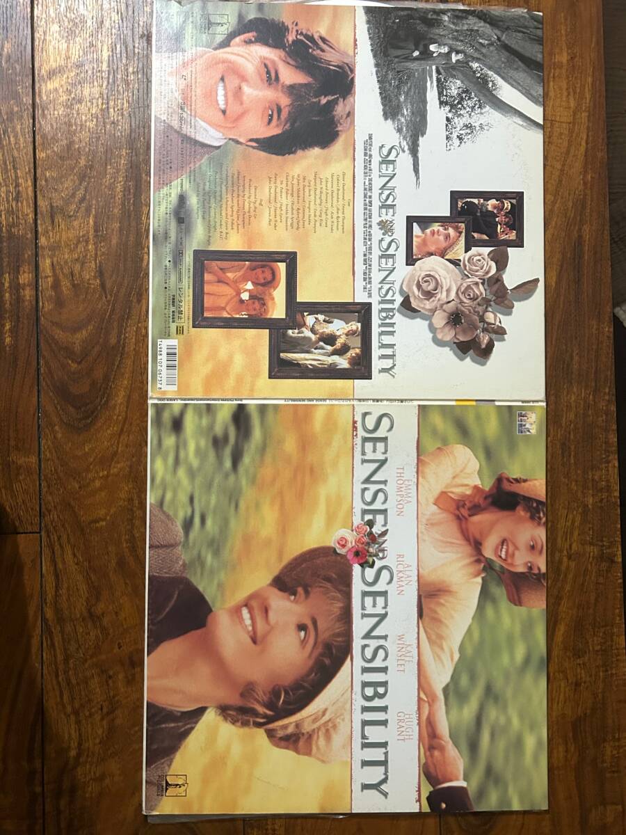 【LD・レーザーディスク】Sense Sensibility CAST:エマ・トンプソン アラン・リックマン ケイト・ウィンスレット ヒュー・グランド拍卖